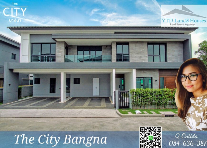 ขาย/ให้เช่า บ้านโครงการ The City บางนา ไซส์ XXL