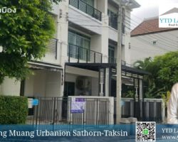 บ้านกลางเมือง Urbanion สาทร ตากสิน 1 ราคา 6,500,000 บาท Baan Klang Muang Urbanion THB 6.5m B