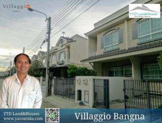 ขาย Villaggio Bangna ราคา 2.49 ล้านบาท