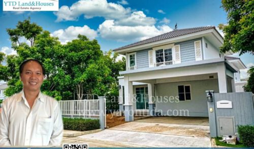 ขาย บ้านเดี่ยว โครงการVillaggio ประชาอุทิศ 90 ราคา : 6,000,000 บาท Villaggio Pracha Uthit 90 THB 6m