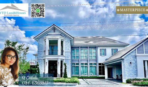 Perfect Masterpiece Sukhumvit 77 THB 75m