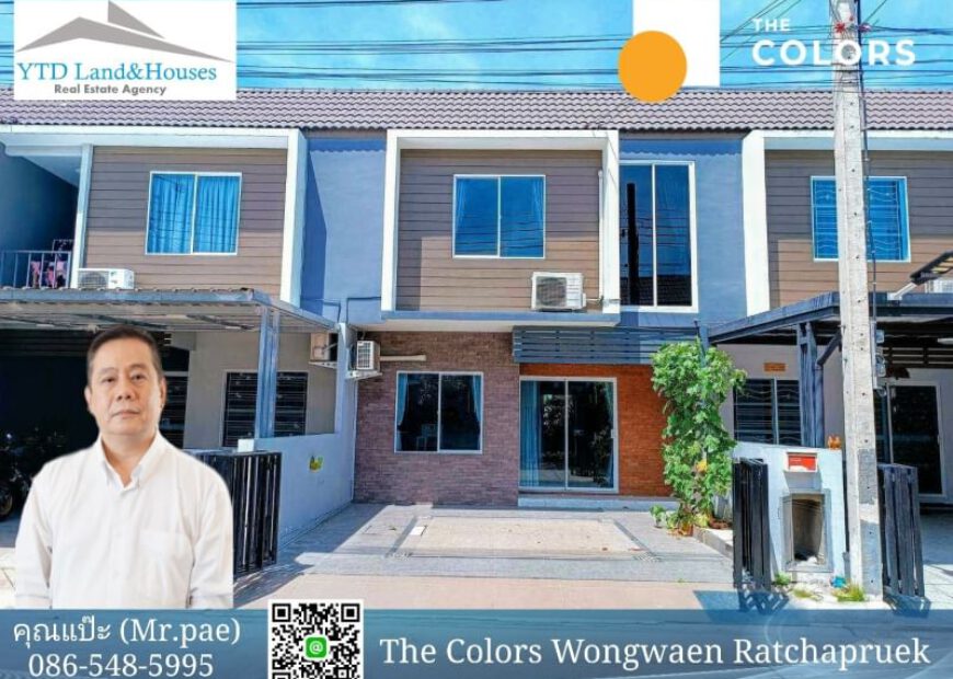 storey townhome for sale at The Colors Wongwaen – Ratchaphruek (2.4 MB.)