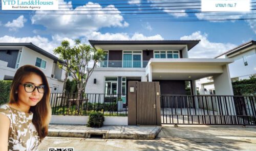 For Rent Mantana 2 Bangna Km7. THB80k/month มัณฑนา 2 บางนา กม7 80,000 บาท/เดือน B