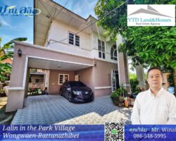 House for rent at Lalin in the Park Village Wongwaen-Rattana หมู่บ้านลลิล อิน เดอะ พาร์ค (วงแหวนฯ-รัตนาธิเบศร์) THB17k/month