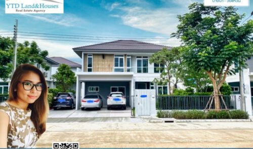 ขาย มัณฑนา บางนา – วงแหวน 23.5 ล้านบาท For sale Mantana Bangna Wongwean23.5M.Baht