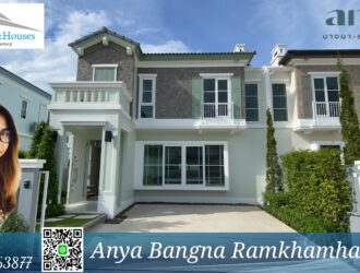 ขาย Anya บางนา – รามคำแหง 2 9 ล้านบาท For Sale ​​Anya Bangna – Ramkhamhaeng 2 THB 9m