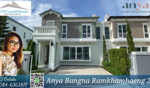 ขาย Anya บางนา – รามคำแหง 2 9 ล้านบาท For Sale ​​Anya Bangna – Ramkhamhaeng 2 THB 9m