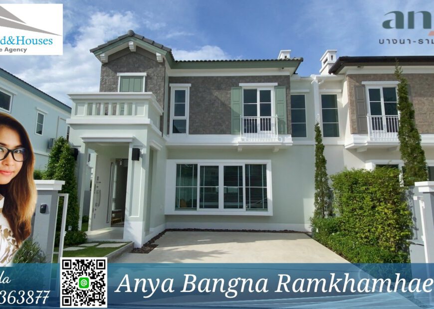ขาย Anya บางนา – รามคำแหง 2 9 ล้านบาท For Sale ​​Anya Bangna – Ramkhamhaeng 2 THB 9m