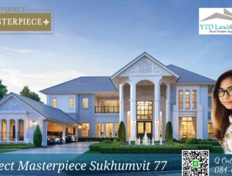 ขาย บ้านสวย เพอร์เฟค มาสเตอร์พีซ สุขุมวิท 77 ราคา 65 ล้านบาท Luxury house for Sale at Perfect Masterpeice Sukhumvit 77 65 M.Baht