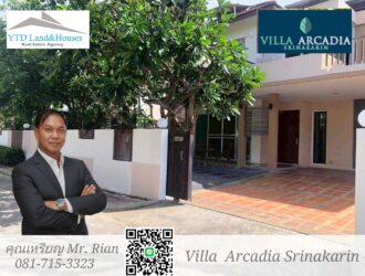 House for rent, Villa Arcadia Srinakarin Phase 1,