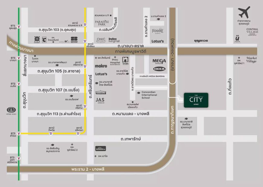 ขาย/ให้เช่า บ้านโครงการ The City บางนา ไซส์ XXL
