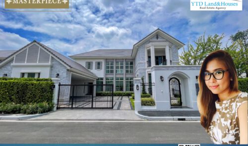 ขาย บ้านสวย เพอร์เฟค มาสเตอร์พีซ สุขุมวิท 77 Luxury house for Sale at Perfect Masterpeice Sukhumvit 77 THB 41.0m
