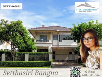 House For rent Setthasiri Bangna on the main road near the clubhouse 50,000 Baht/month
