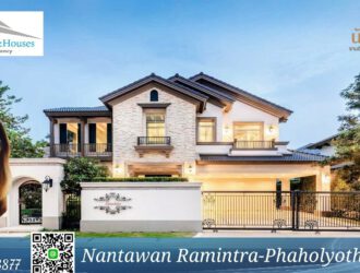 ขาย บ้านเดี่ยว นันทวัน รามอินทรา-พหลโยธิน 50 พร้อมเฟอร์นิเจอร์ทั้งหลัง