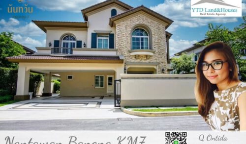 ขาย/เช่า บ้านนันทวัน บางนา กม.7 Luxury house for Sale/Rent at Nantawan Bangna