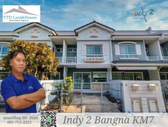 ให้เช่า ทาวน์โฮม 2 ชั้น ใกล้เมกา บางนา ทำเลดีที่สุดในย่านนี้ โครงการ Indy 2 บางนา กม.7