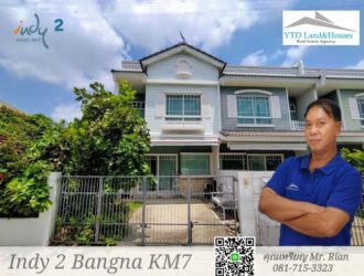 ให้เช่า ทาวน์โฮม 2 ชั้น ใกล้เมกา บางนา ทำเลดีที่สุดในย่านนี้ โครงการ Indy 2 บางนา กม.7