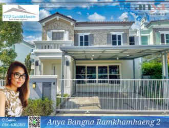 ขาย Anya บางนา – รามคำแหง 2 ราคา 8.9 ล้านบาท For sale ​​Anya Bangna – Ramkhamhaeng 2, price 8.9