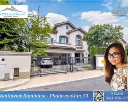 ขาย บ้านหรู นันทวัน รามอินทรา พหลโยธิน 50 Luxury house for Sale at Nantawan Ramintra Phahonyotin 50 THB 25m
