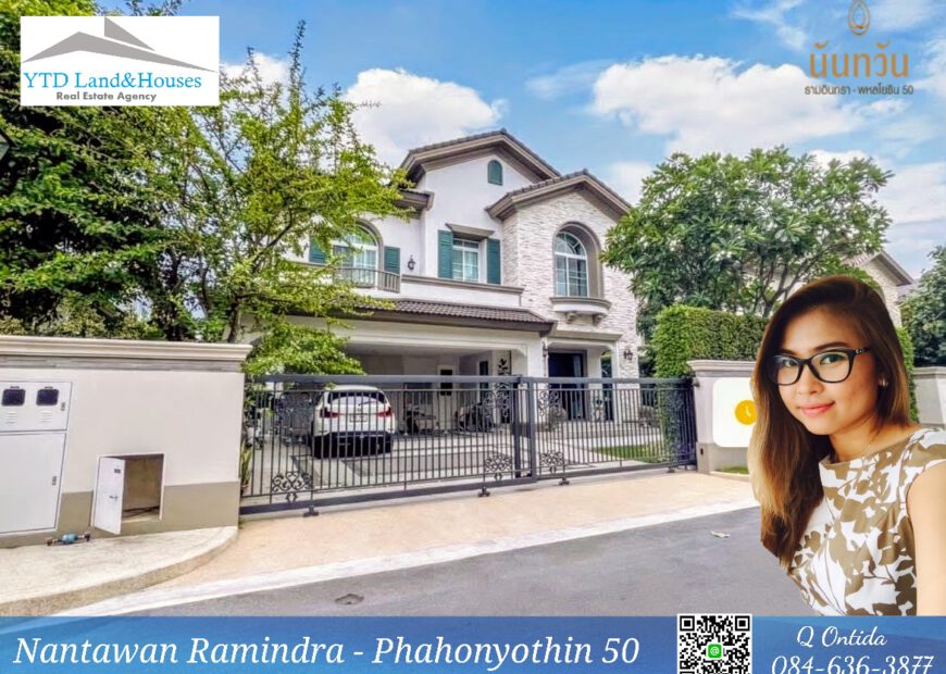 ขาย บ้านหรู นันทวัน รามอินทรา พหลโยธิน 50 Luxury house for Sale at Nantawan Ramintra Phahonyotin 50 THB 25m