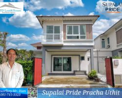 ให้เช่า บ้านแฝด 2 ชั้นในโครงการศุภาลัย ไพร์ด ประชาอุทิศ บ้านแปลงมุม 2-storey twin house for rent in Supalai Pride Pracha Uthit THB 22,924/month