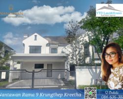 Luxury House for Rent Nantawan 2 Rama 9 Krungthepkreetha ให้เช่าบ้านหรู นันทวัน 2 พระราม 9 กรุงเทพกรีฑา THB350k/month