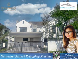 Luxury House for Rent Nantawan 2 Rama 9 Krungthepkreetha ให้เช่าบ้านหรู นันทวัน 2 พระราม 9 กรุงเทพกรีฑา THB350k/month