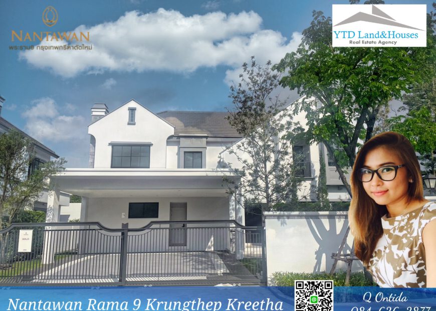 Luxury House for Rent Nantawan 2 Rama 9 Krungthepkreetha ให้เช่าบ้านหรู นันทวัน 2 พระราม 9 กรุงเทพกรีฑา THB350k/month