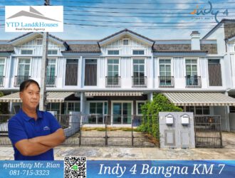 ขายทาวน์โฮม 2 ชั้น ในโครงการ Indy 4 บางนา กม.7 For Sale 2-storey townhome in Indy 4 Bangna Km.7 5.6M.THB