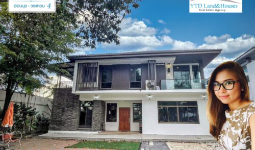 House for sale at Mantana 4 Onnut-Wongwhaen 19.5 M.THB บ้านเดี่ยว มัณฑนา อ่อนนุช-วงแหวน 4 เสนอขาย 19.5 ล้านบาท