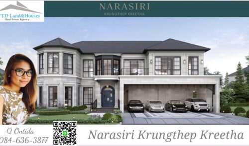 ขายบ้านนาราสิริ กรุงเทพกรีฑา 90 ล้านบาท House for sale in Narasiri Krungthep Kreetha 90 M.THB