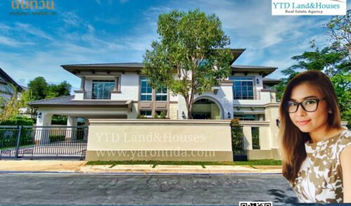 ขาย บ้านเดี่ยว นันทวัน รามอินทรา-พหลโยธิน 50 เสนอขาย 50 ล้านบาท   House for sale Nanthawan Ramintra Phaholyotin 50 Selling 50 M.Baht