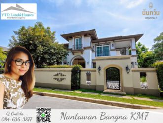 Luxury house for Sale at Nantawan Bangna L-Size corner unit