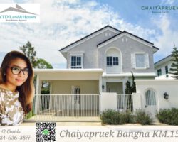 ให้เช่าบ้านเดี่ยว ชัยพฤกษ์ บางนา กม.15 75,000 บาท/เดือน (เฟอร์นิเจอร์ครบ)