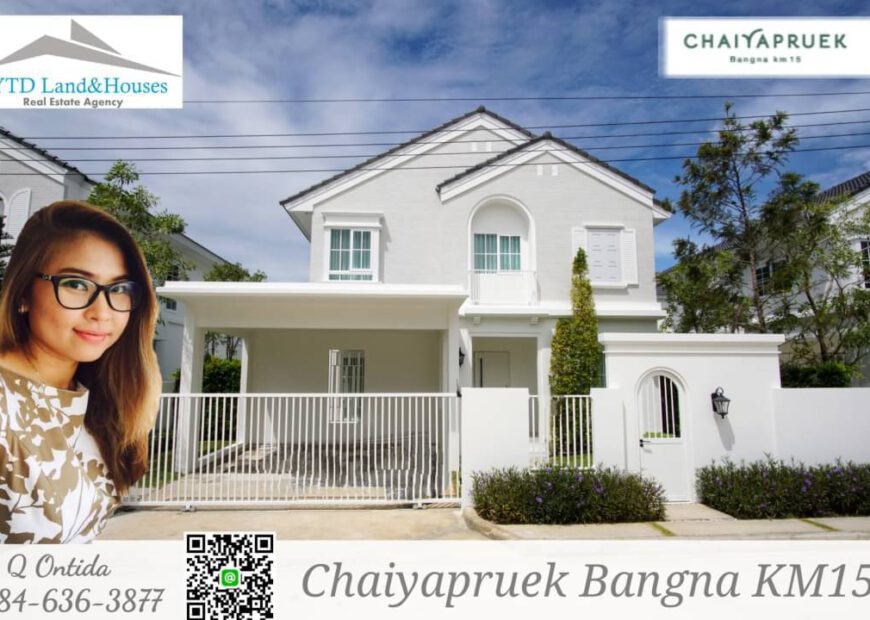 ให้เช่าบ้านเดี่ยว ชัยพฤกษ์ บางนา กม.15 75,000 บาท/เดือน (เฟอร์นิเจอร์ครบ)
