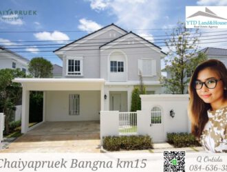 ให้เช่าบ้านเดี่ยว ชัยพฤกษ์ บางนา กม.15 75,000 บาท/เดือน (เฟอร์นิเจอร์ครบ)