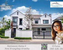 Luxury House for Rent Nantawan Rama 9 New Krungthepkreetha  ให้เช่าบ้านหรู นันทวัน พระราม9 กรุงเทพกรีฑาตัดใหม่