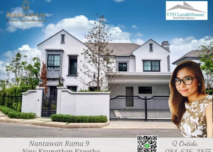 Luxury House for Rent Nantawan Rama 9 New Krungthepkreetha  ให้เช่าบ้านหรู นันทวัน พระราม9 กรุงเทพกรีฑาตัดใหม่