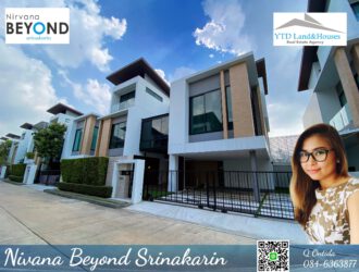 ขาย/ให้เช่า Nirvana BEYOND Srinakarin