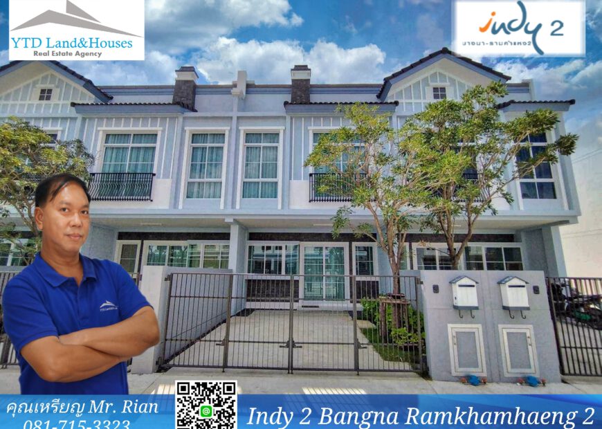 Indy 2 Bangna-Ramkhamhaeng 2 Indy 2 บางนา-รามคำแหง 2 rent THB 28k/month