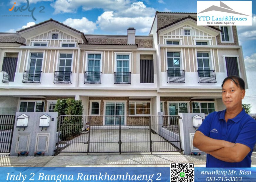 Indy 2 Bangna-Ramkhamhaeng 2 Indy 2 บางนา-รามคำแหง 2 40,000 baht/month (Fully furnished)