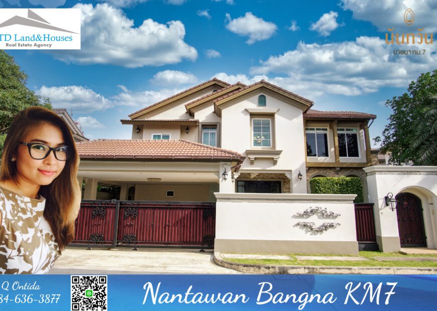 Luxury House for Rent at Nantawan Bangna km7 200,000 Baht/month ให้เช่าบ้านหรู นันทวัน บางนา กม7 ค่าเช่า : 200,000 บาท/เดือน