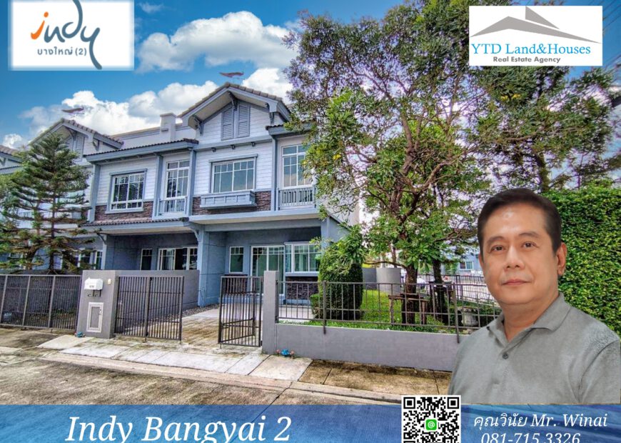 ขาย ทาวน์โฮม 2 ชั้น ในโครงการ Indy บางใหญ่ 2 Indy Bangyai 2 THB 3.79m