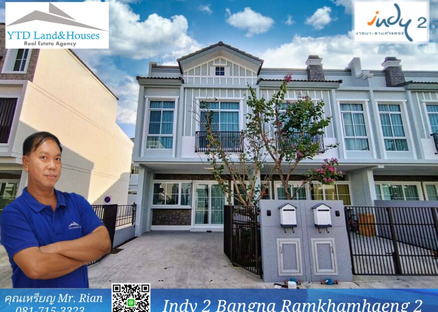 For Rent Indy 2 Bangna-Ramkhamhaeng 2 THB 29k/month