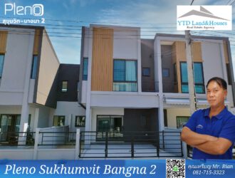 For Rent Pleno Sukhumvit-Bangna 2 พลีโน สุขุมวิท-บางนา 2 THB35k/month
