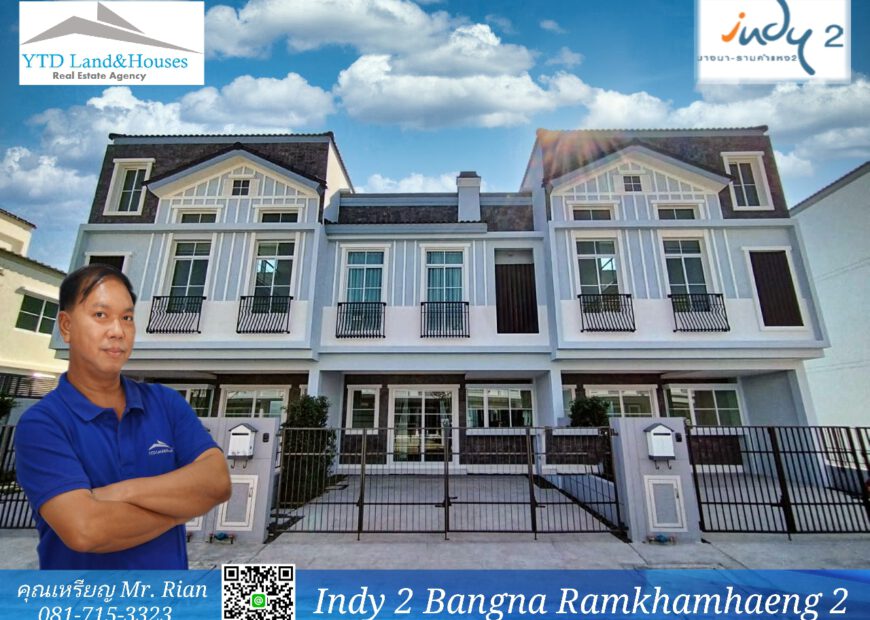 for rent Indy 2 Bangna-Ramkhamhaeng 2 THB 42k/month