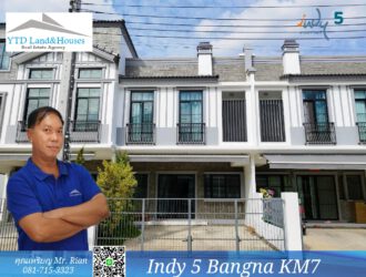 For Rent Indy 5 Bangna KM.7 35k/month