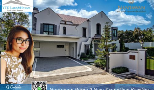 ขายบ้านหรู ใหม่ นันทวัน 2 พระราม 9 กรุงเทพกรีฑา เสนอขาย 65 ล้านบาท Luxury house Nantawan 2 Rama 9 Krungthepkreetha For sale 65M baht