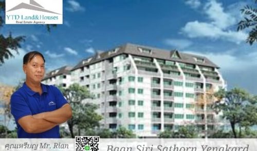 Condo for rent, Baan Siri Sathorn-Yennakart, 7th floor