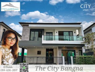 ขายบ้านโครงการ The City บางนา พบกับบ้านเดี่ยวหรู โครงการใหม่ ติดเมกา-บางนา* เสนอขาย 15.5 ล้านบาท